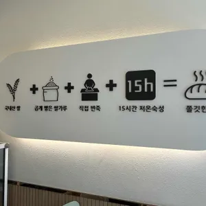 4242샌드위치 리뷰 사진