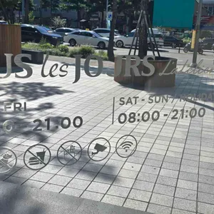 뚜레쥬르 리뷰 사진