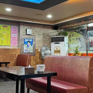 롱다리치킨 리뷰 사진