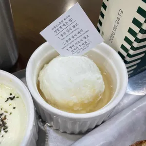아침미소목장 카페 사진