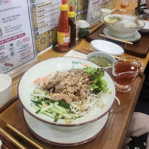 서면 포솔쌀국수 사진