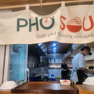 서면 포솔쌀국수 리뷰 사진