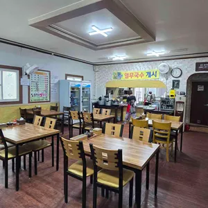 소문난보리밥 리뷰 사진