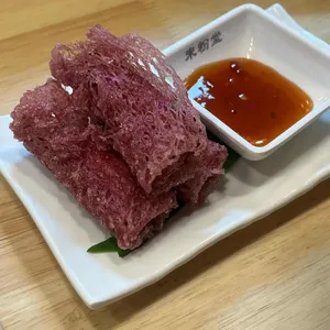 미분당 사진