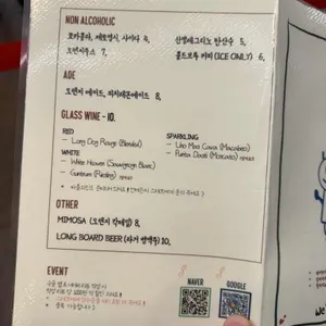 쌤쌤쌤 리뷰 사진