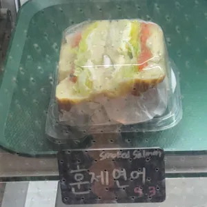 베리굳베이글 사진