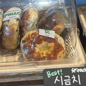 베리굳베이글 사진