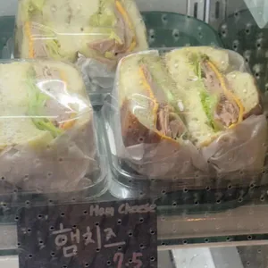 베리굳베이글 리뷰 사진