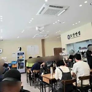 오산반점 리뷰 사진