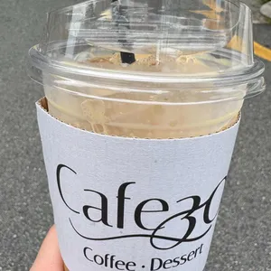 카페 30 사진