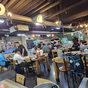 다퍼주는집 대표 사진