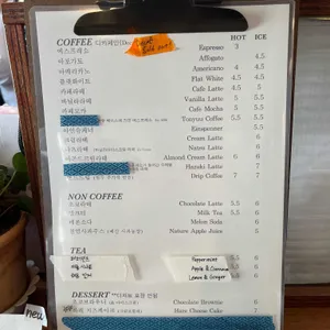 하레브라도 리뷰 사진