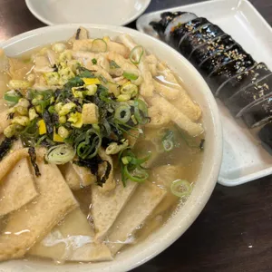 세모분식 대표 사진