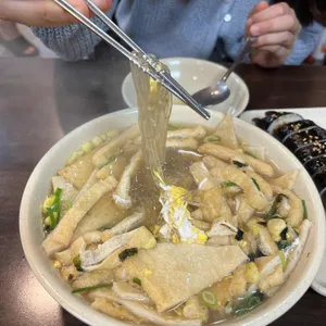 세모분식 사진