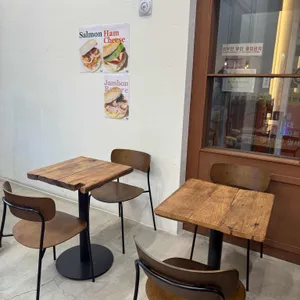 올웨이즈 베이글 리뷰 사진