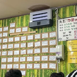 구포촌국수 리뷰 사진