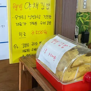 구포촌국수 리뷰 사진