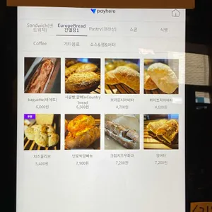 쥬뗑뷔뜨 리뷰 사진