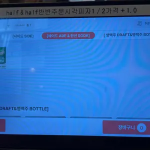 스톤스트리트 리뷰 사진