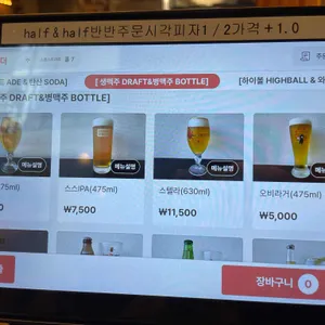 스톤스트리트 리뷰 사진
