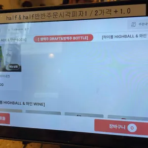 스톤스트리트 리뷰 사진