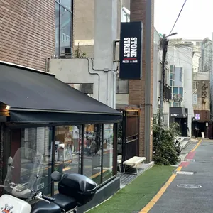 스톤스트리트 대표 사진