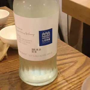 느린마을 양조장 리뷰 사진