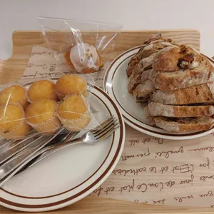 서오릉제빵소 참나무닭장작구이 사진