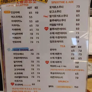 서오릉제빵소 참나무닭장작구이 리뷰 사진