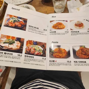 라마앤바바나 리뷰 사진