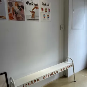 미루꾸커피 리뷰 사진