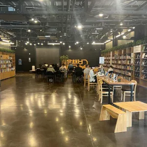 카페 느긋 대표 사진