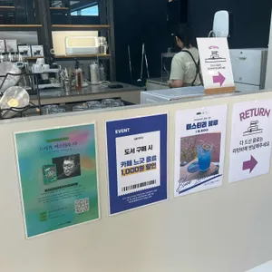 카페 느긋 리뷰 사진