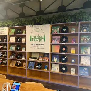 카페 느긋 리뷰 사진