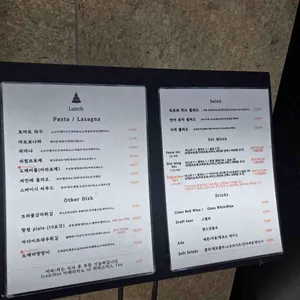 도깨비굴 리뷰 사진