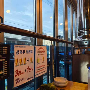 막창드라마 리뷰 사진