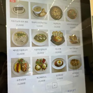 어나더랜드 리뷰 사진