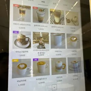 어나더랜드 리뷰 사진