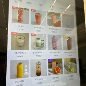 어나더랜드 리뷰 사진
