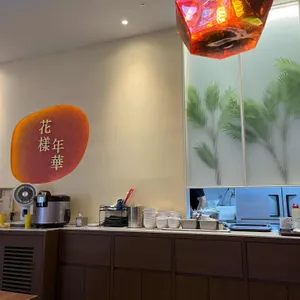 화양연화 리뷰 사진