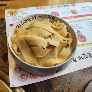 따롱이훠궈 리뷰 사진