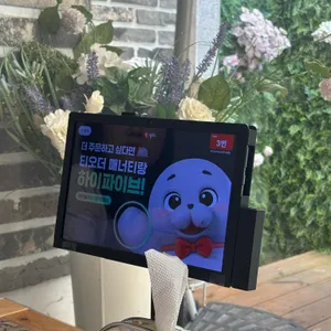 비스트로 오늘 리뷰 사진