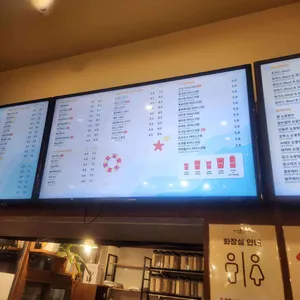 몬도커피츄러스 리뷰 사진