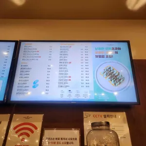 몬도커피츄러스 리뷰 사진