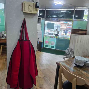퐁당퐁당샤브칼국수 리뷰 사진
