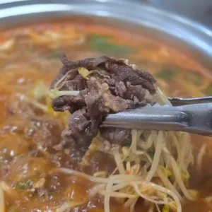 퐁당퐁당샤브칼국수 리뷰 사진