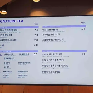 커피빈 리뷰 사진