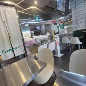 프레퍼스 다이어트 푸드 리뷰 사진