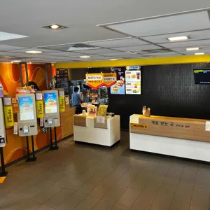 맥도날드 리뷰 사진