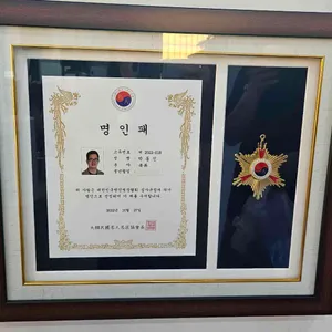 동추원 불고기 리뷰 사진